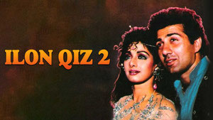 Волшебный бриллиант. Фильм 2