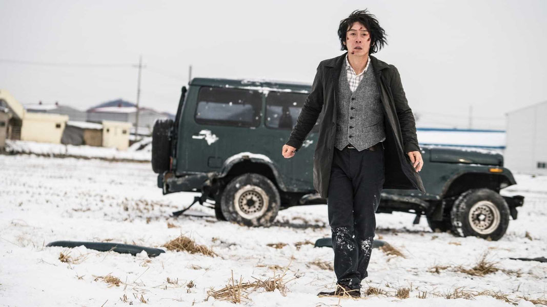 Воспоминания убийцы