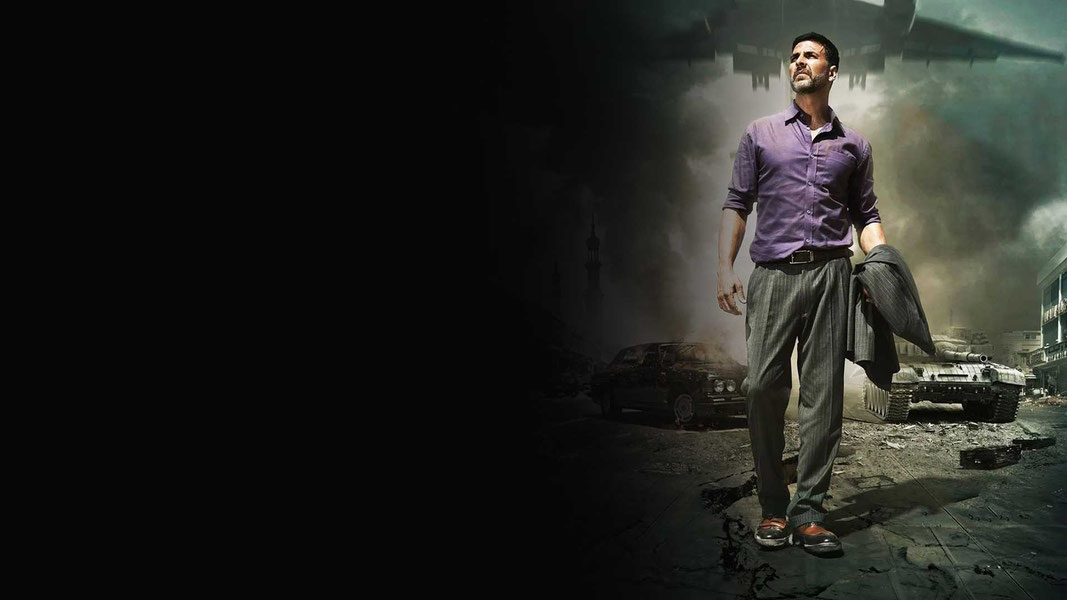 Воздушная перевозка