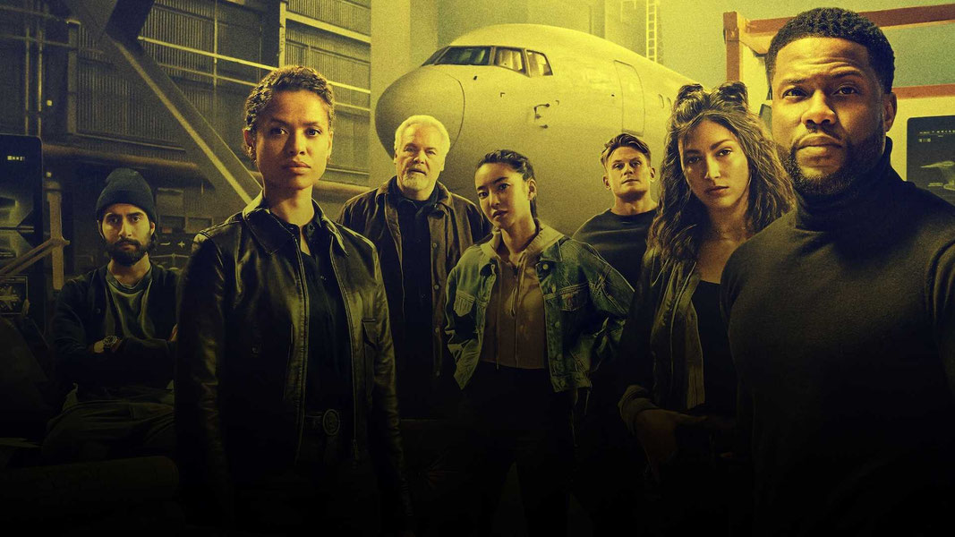 Воздушное ограбление