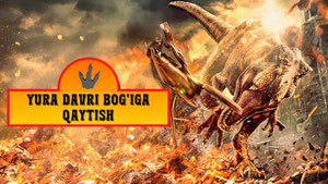 Yura davri bog'iga qaytish