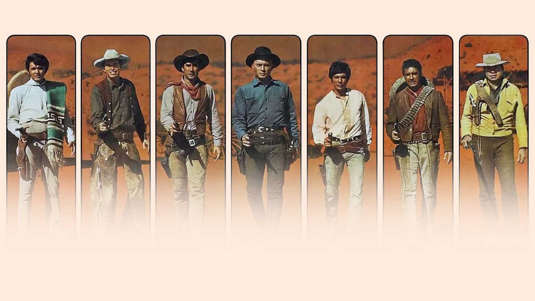 Возвращение великолепной семерки