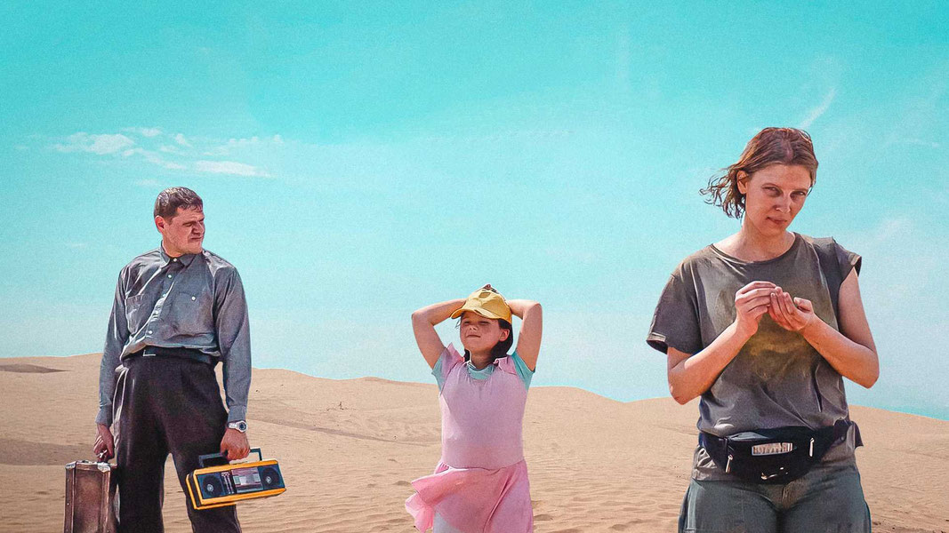 Возвращение Зои