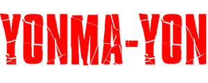 Yonma-yon