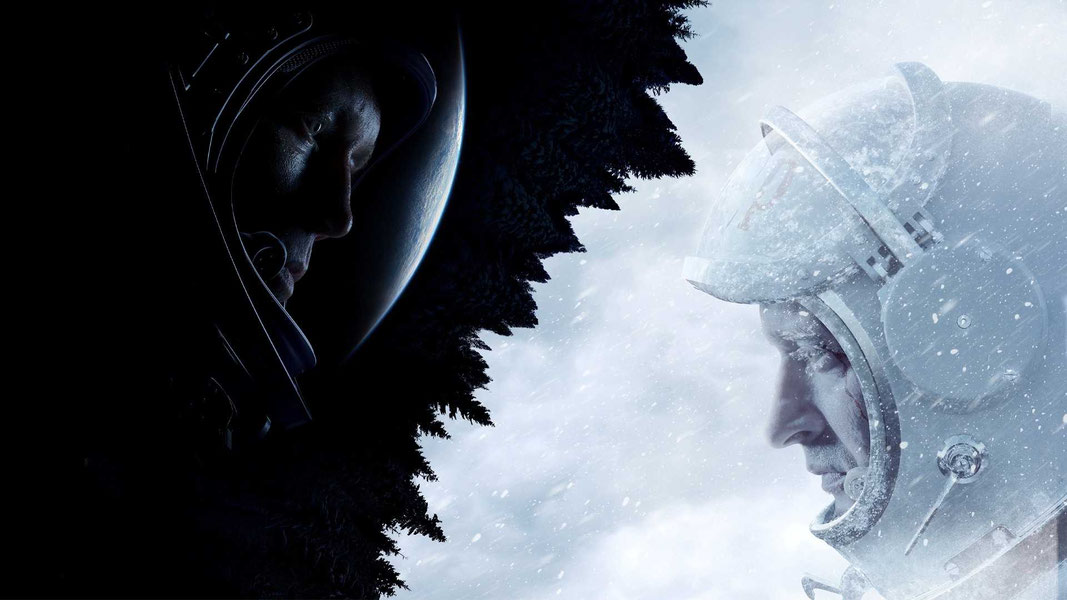 Время первых