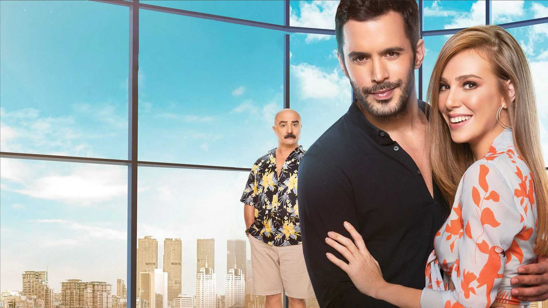 Время счастья