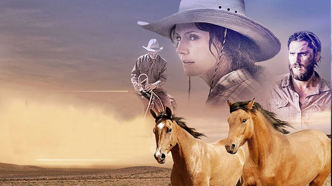 Вторая жизнь