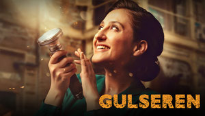 Вы когда-нибудь видели светлячков?