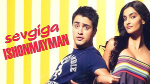 Я ненавижу любовные истории