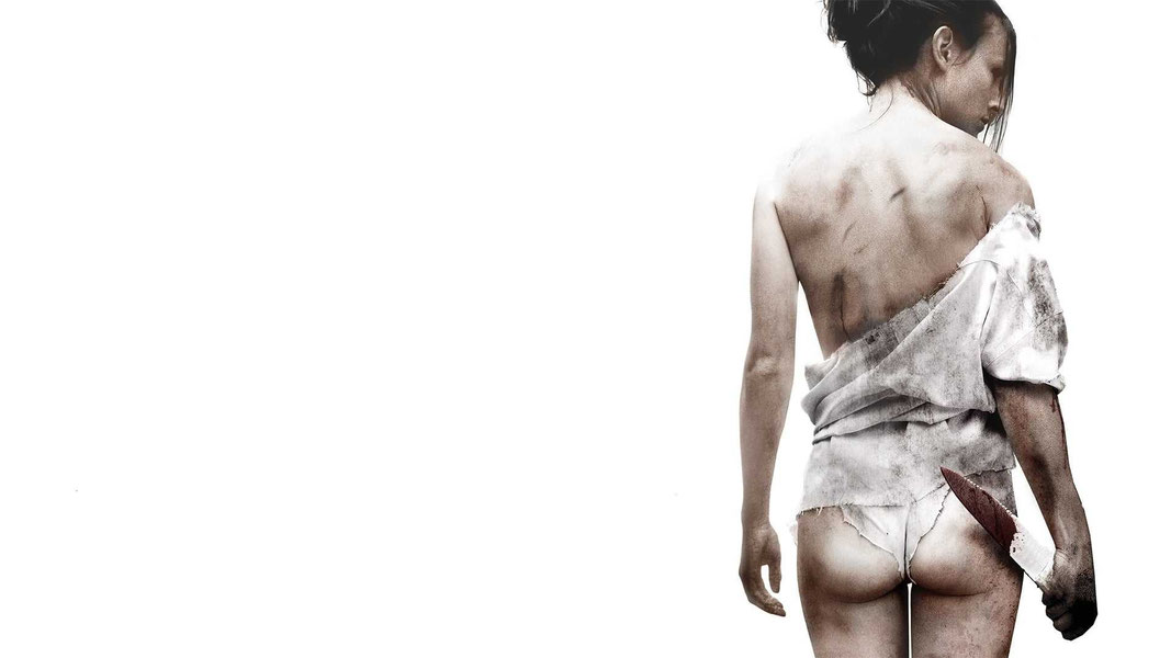 Я плюю на ваши могилы