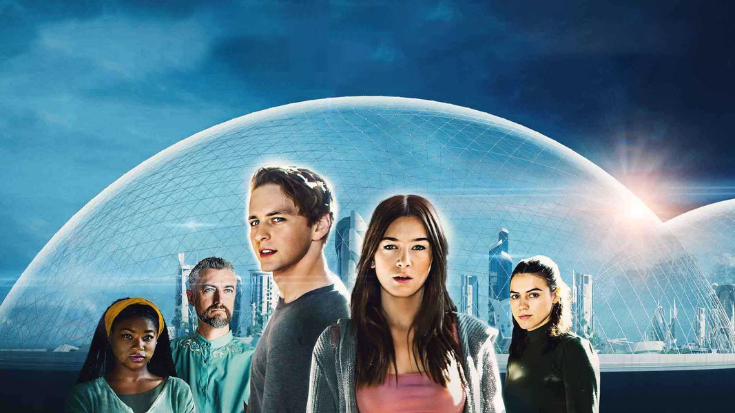 Я - смертный