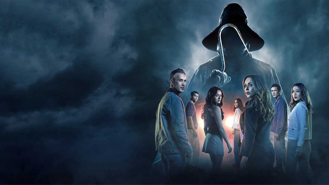 Я знаю, что вы сделали прошлым летом