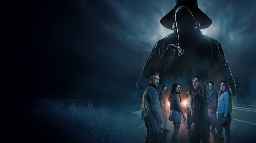 Я знаю, что вы сделали прошлым летом