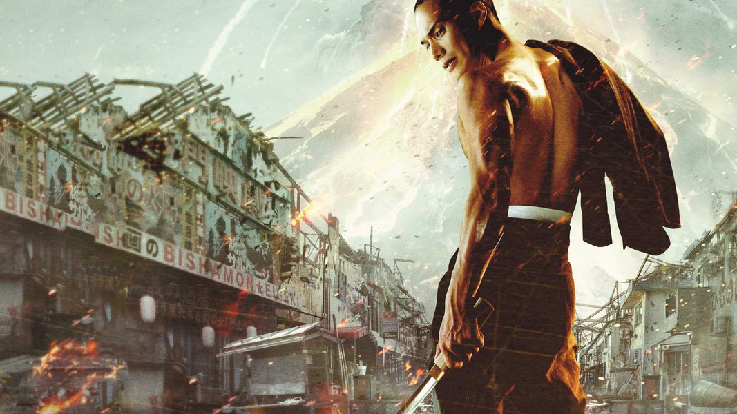 Якудза-апокалипсис: Великая война в преступном мире