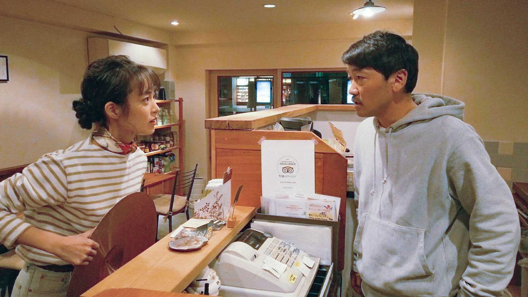 За пределами двух бесконечных минут