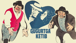 Gugurtga ketib