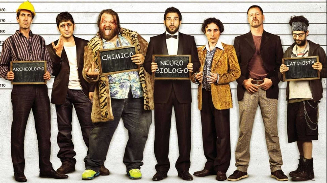 Захочу и соскочу