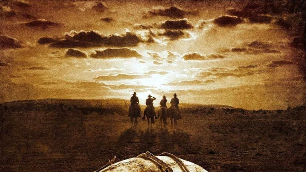 Закопанные