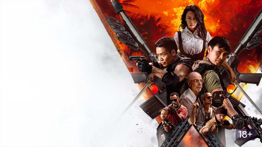 Заложница. Цена спасения