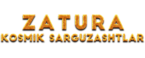 Zatura: Kosmik sarguzashtlar
