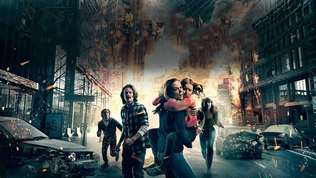 Землетрясение