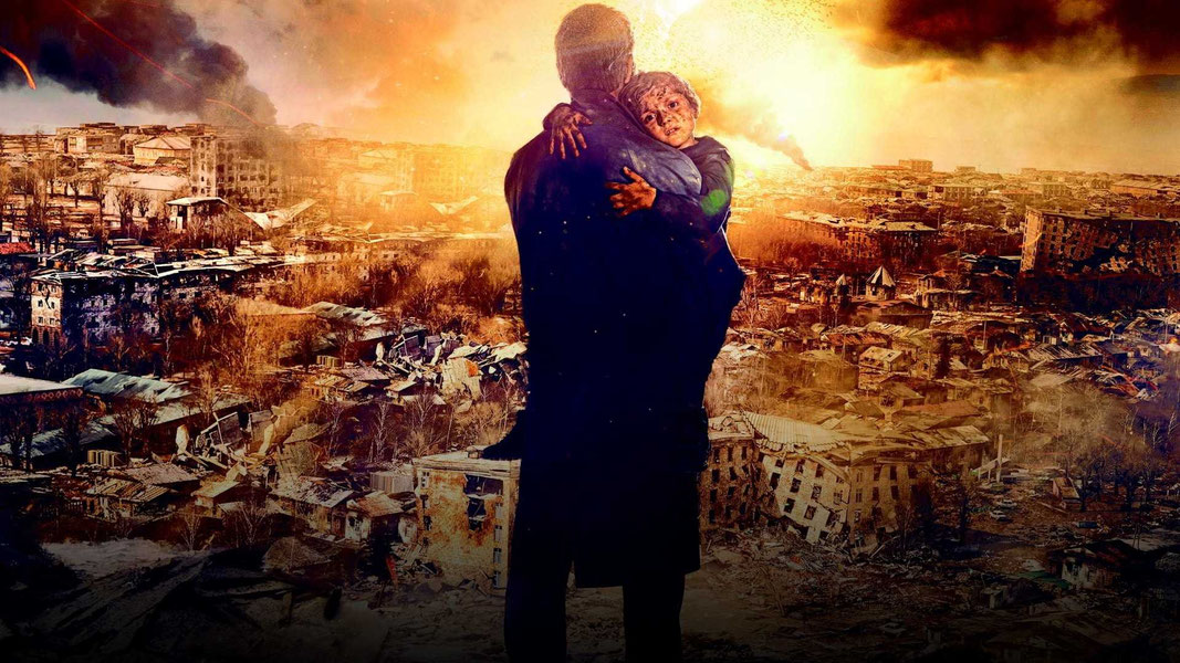 Землетрясение01