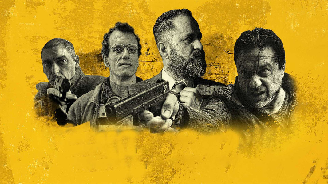 Жажда мести