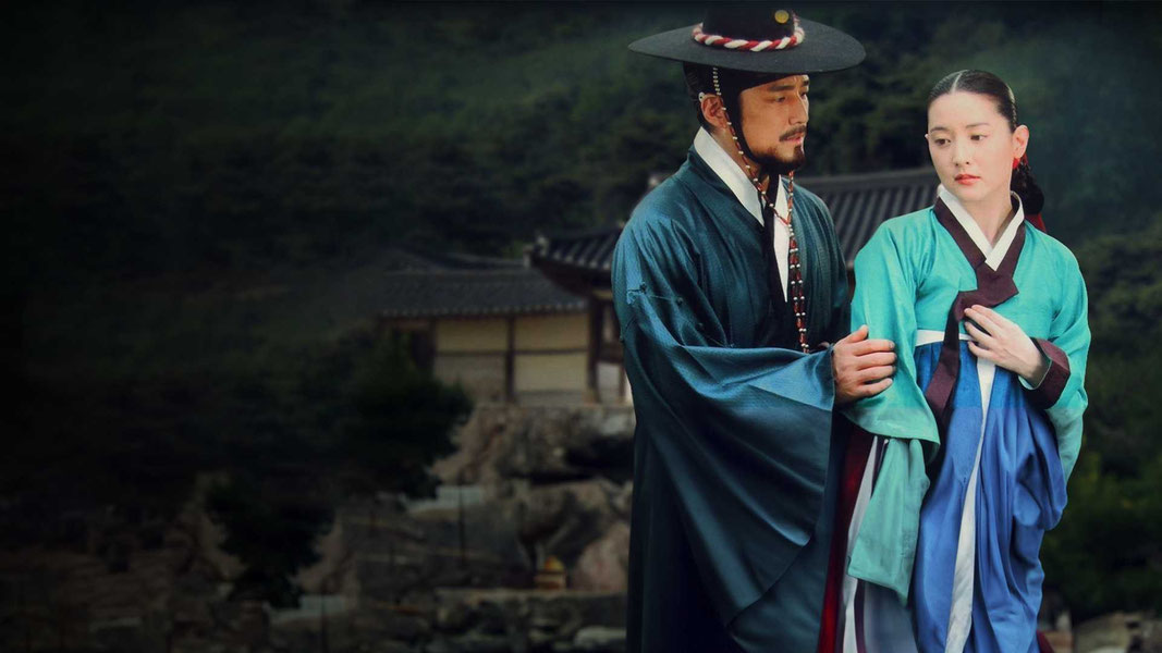 Жемчужина дворца