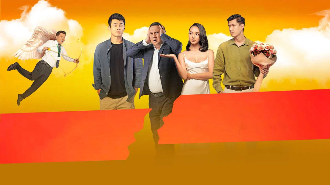 Женатый холостяк 2022