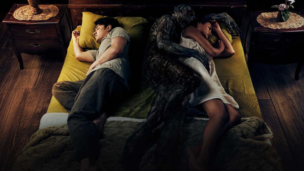 Женщина в чёрном. Невеста дьявола