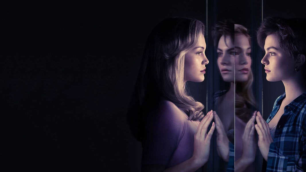 Жестокое лето