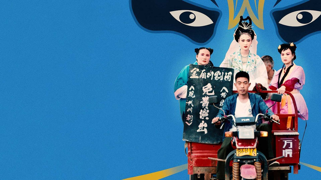 Жить, чтобы петь