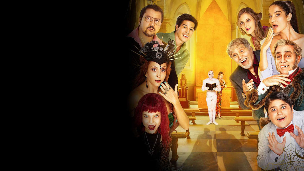 Жуткая семейка. Свадебный переполох