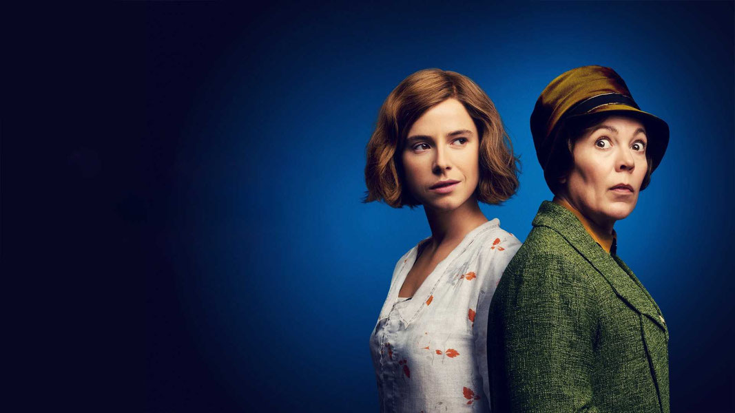 Злобные маленькие письма