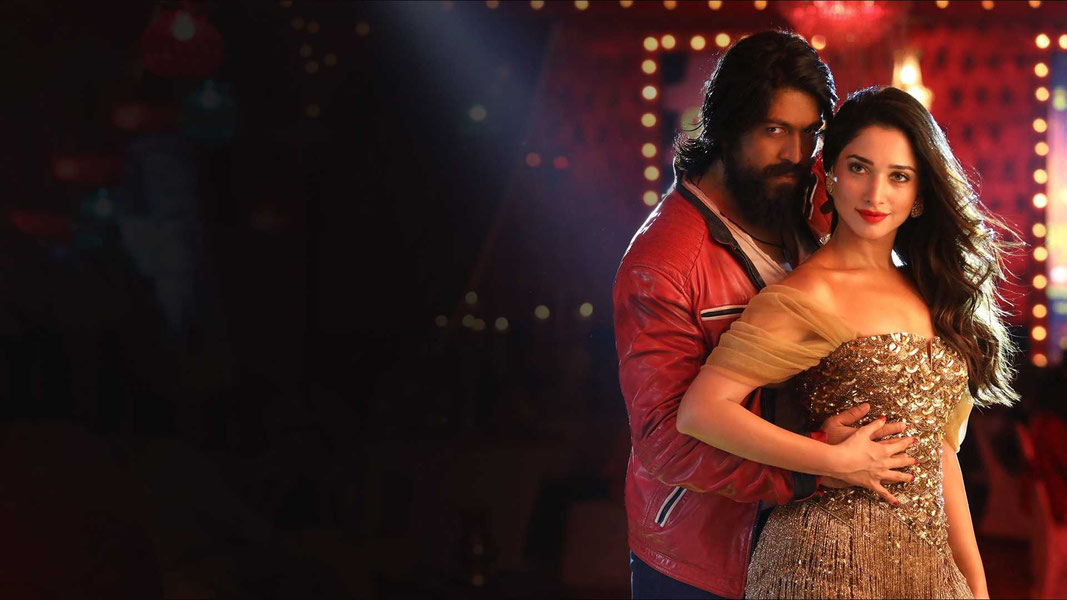 Золотые прииски Колара: Глава 1