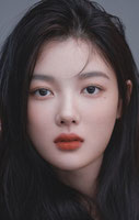 Kim Yoo-jeong