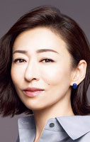 Yasuko Matsuyuki