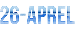 26-апрель