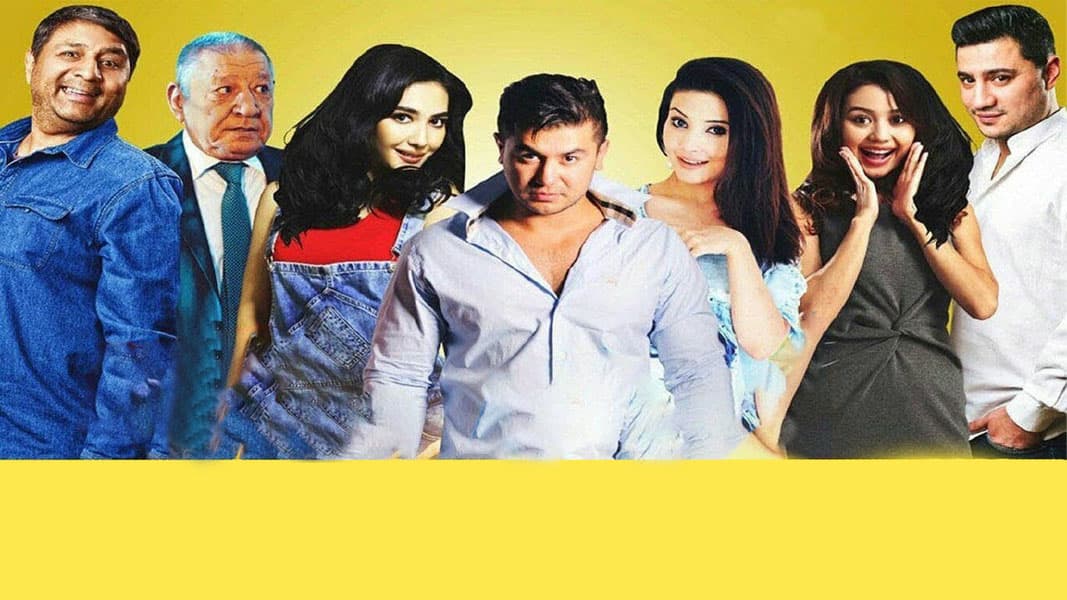 7 олам