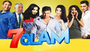 7 olam