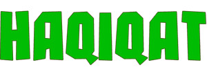 Ҳақиқат