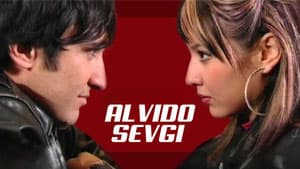 Алвидо севги