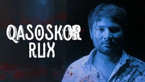 Қасоскор рух