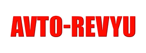 Авто-ревю
