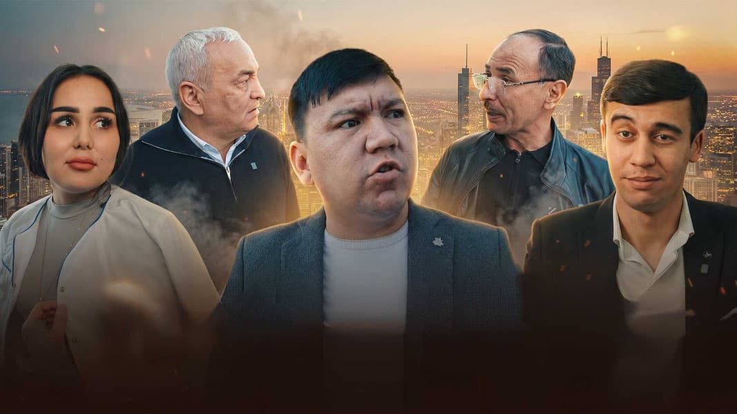 Бехруз Кулдашев