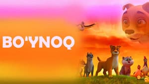 Бўйноқ