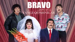 Браво жамоаси - Янги қўшнилар