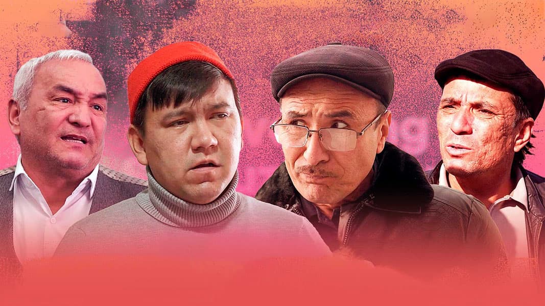Бўривойнинг саргузаштлари