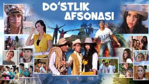Дўстлик афсонаси