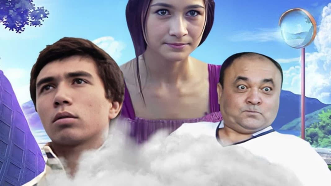 Эркаклар фасли